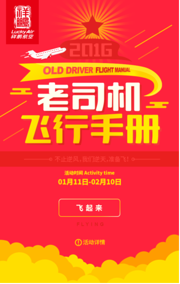 yx01.png