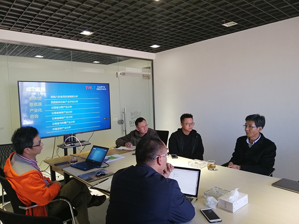 1543823532153647.jpg 图片1.jpg