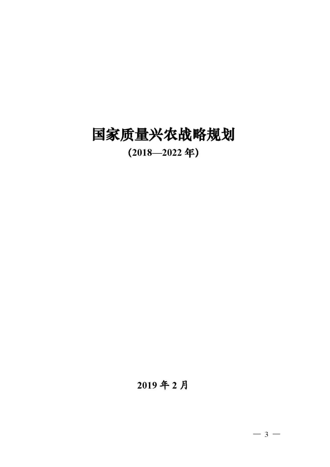 1550593229450365.jpg 3 - 640?wx_fmt=jpeg.jpg