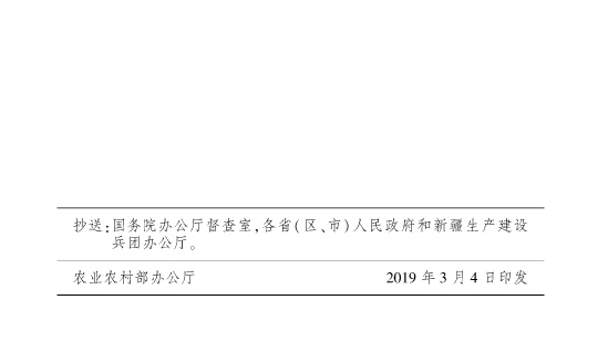 8 - 640？wx_fmt=png.jpg